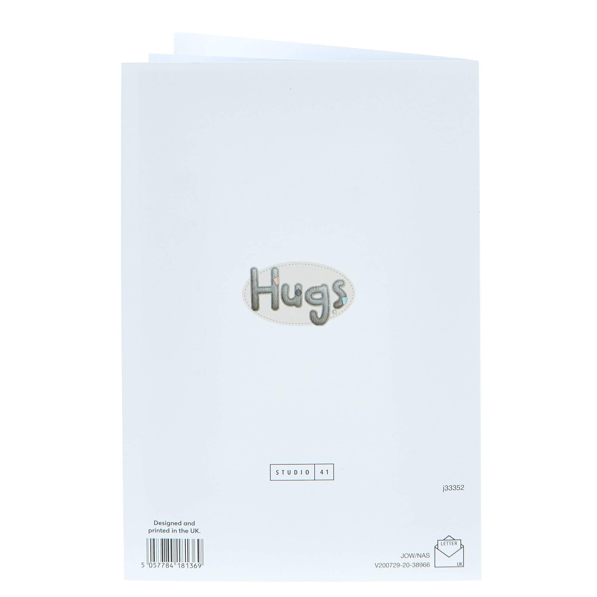 Hugs Bear Valentine's Day Card - Here's To Us Fiance