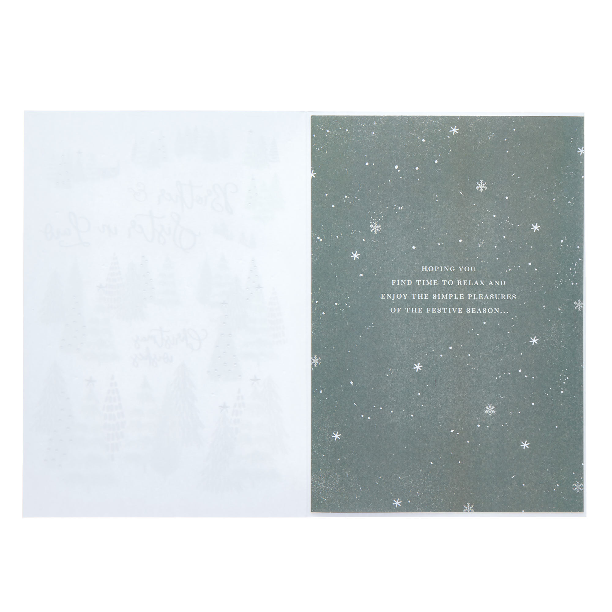 Brother & Sister In Law Green & Gold Trees Christmas Card