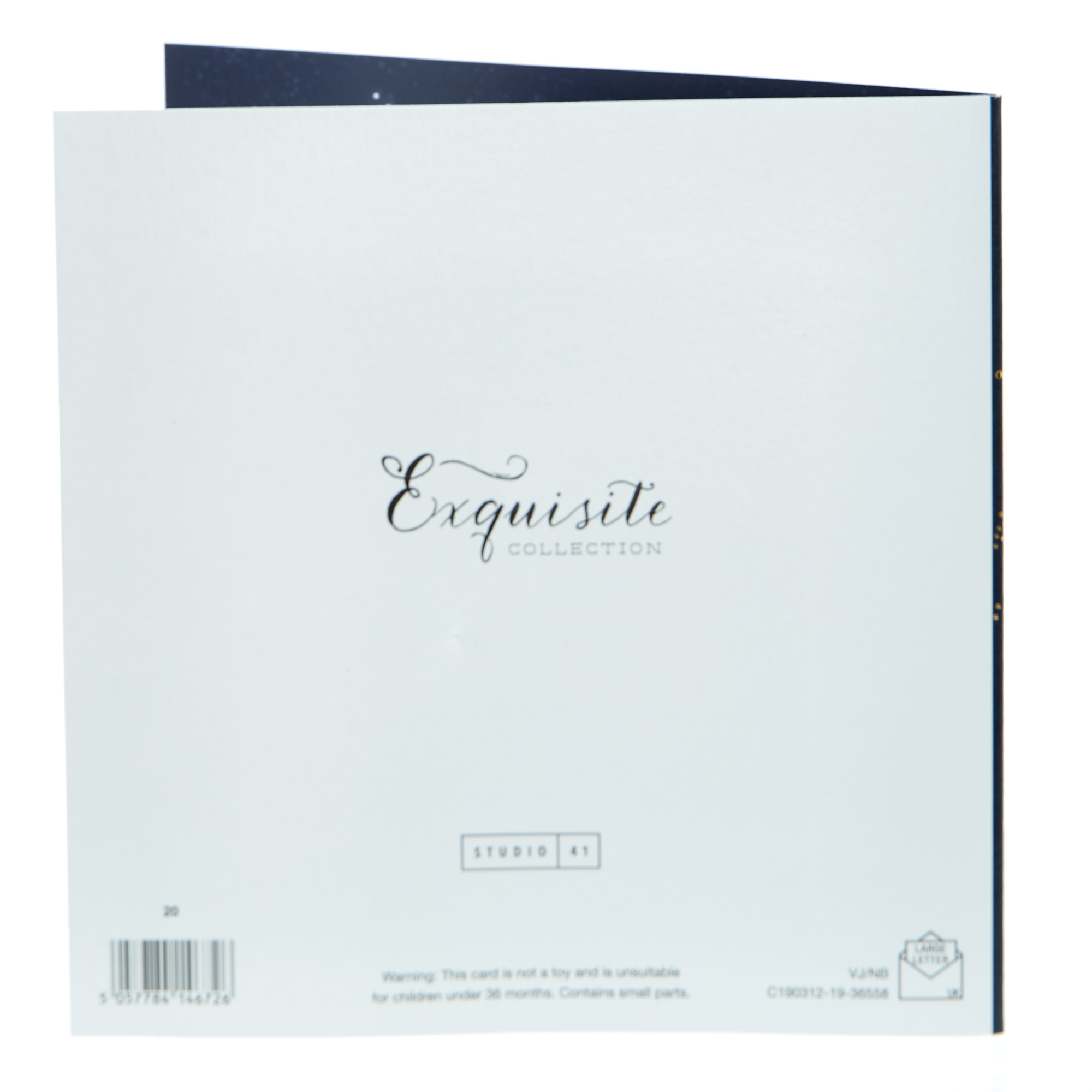 Exquisite Collection Christmas Card - Amazing Daughter