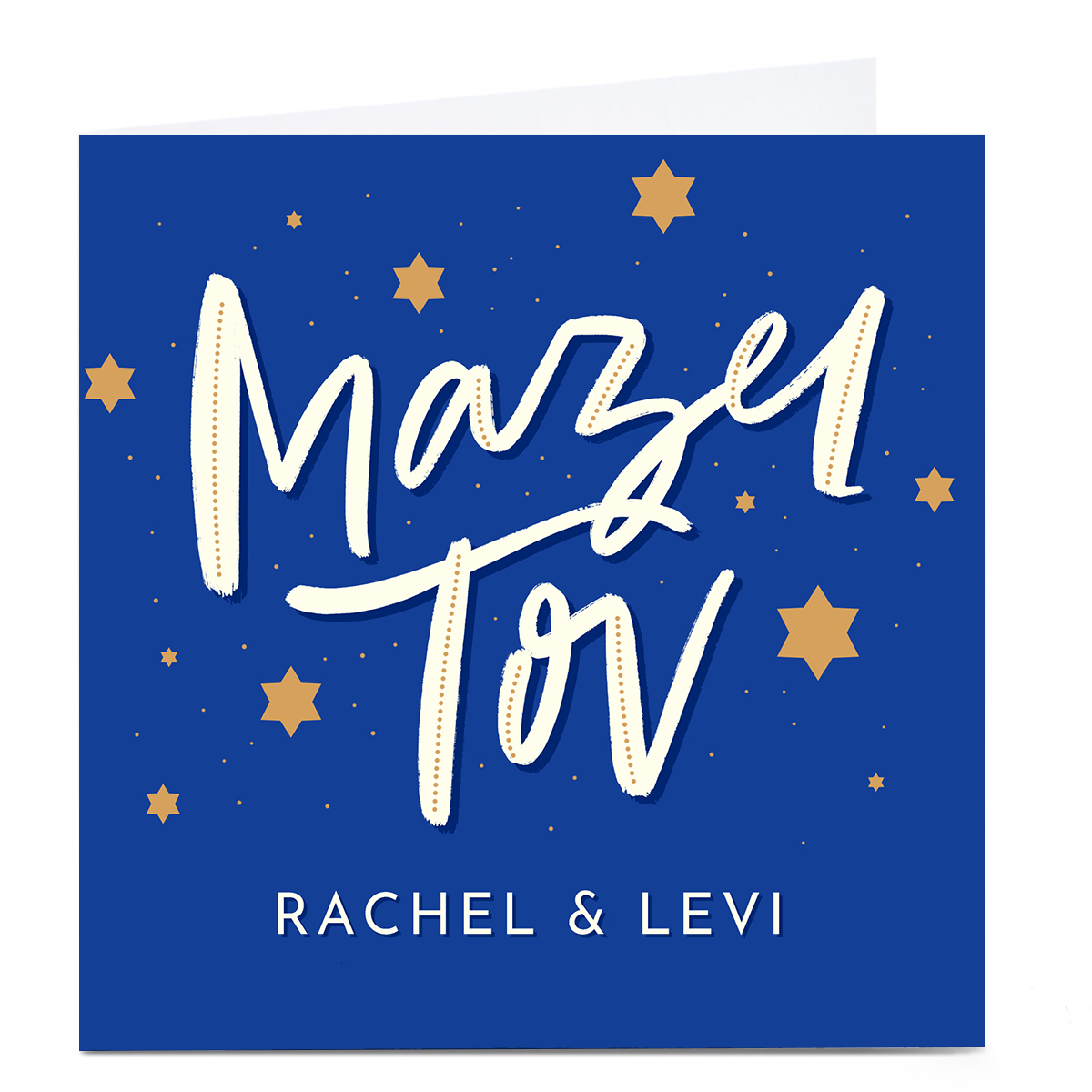 Personalised Congratulations Card - Mazel Tov 