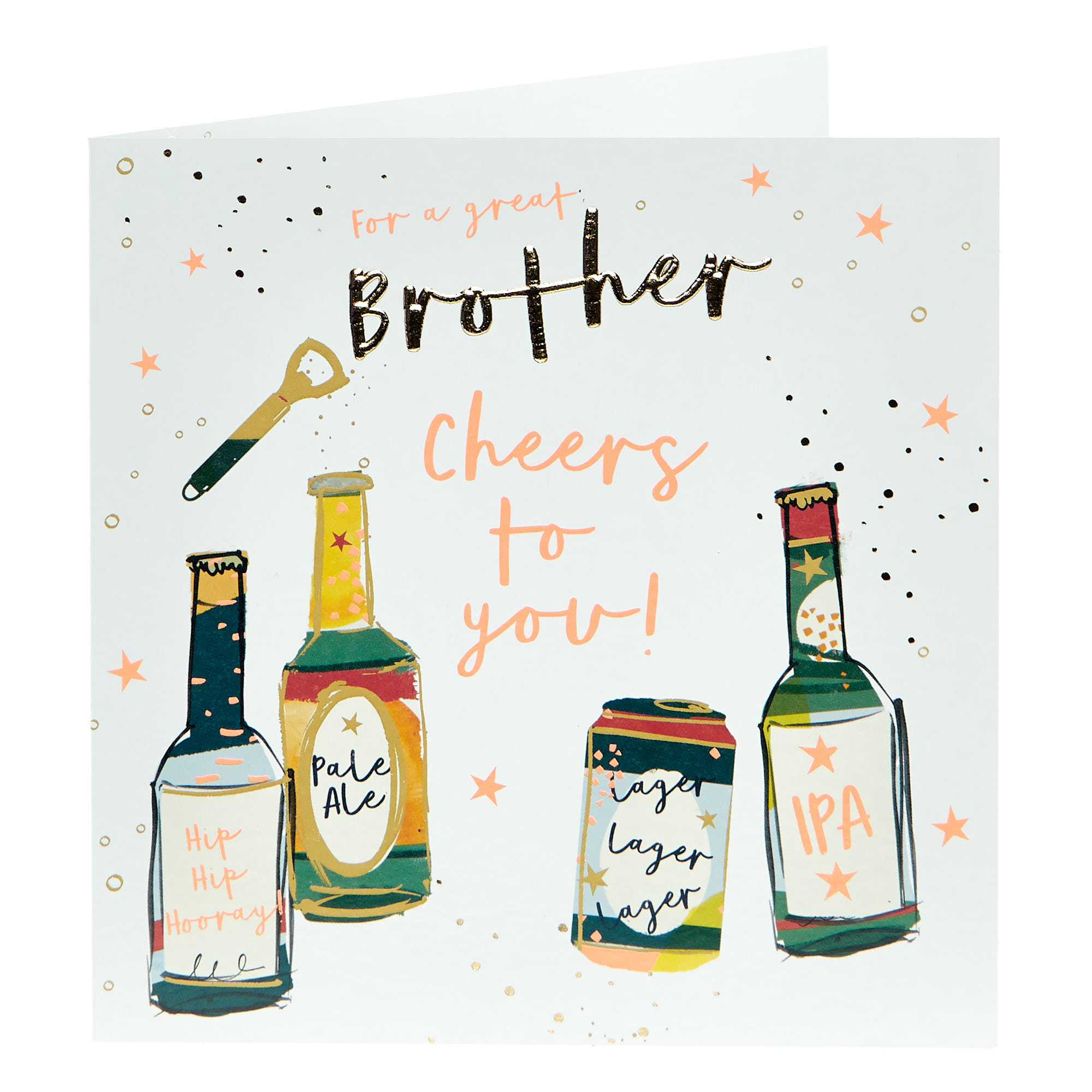 Brother Cheers To You Beers Birthday Card