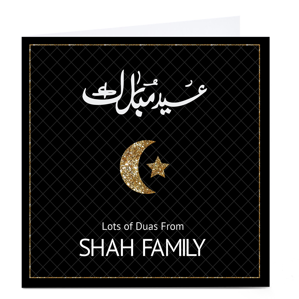 Personalised Roshah Designs Eid Card - Moon & Star