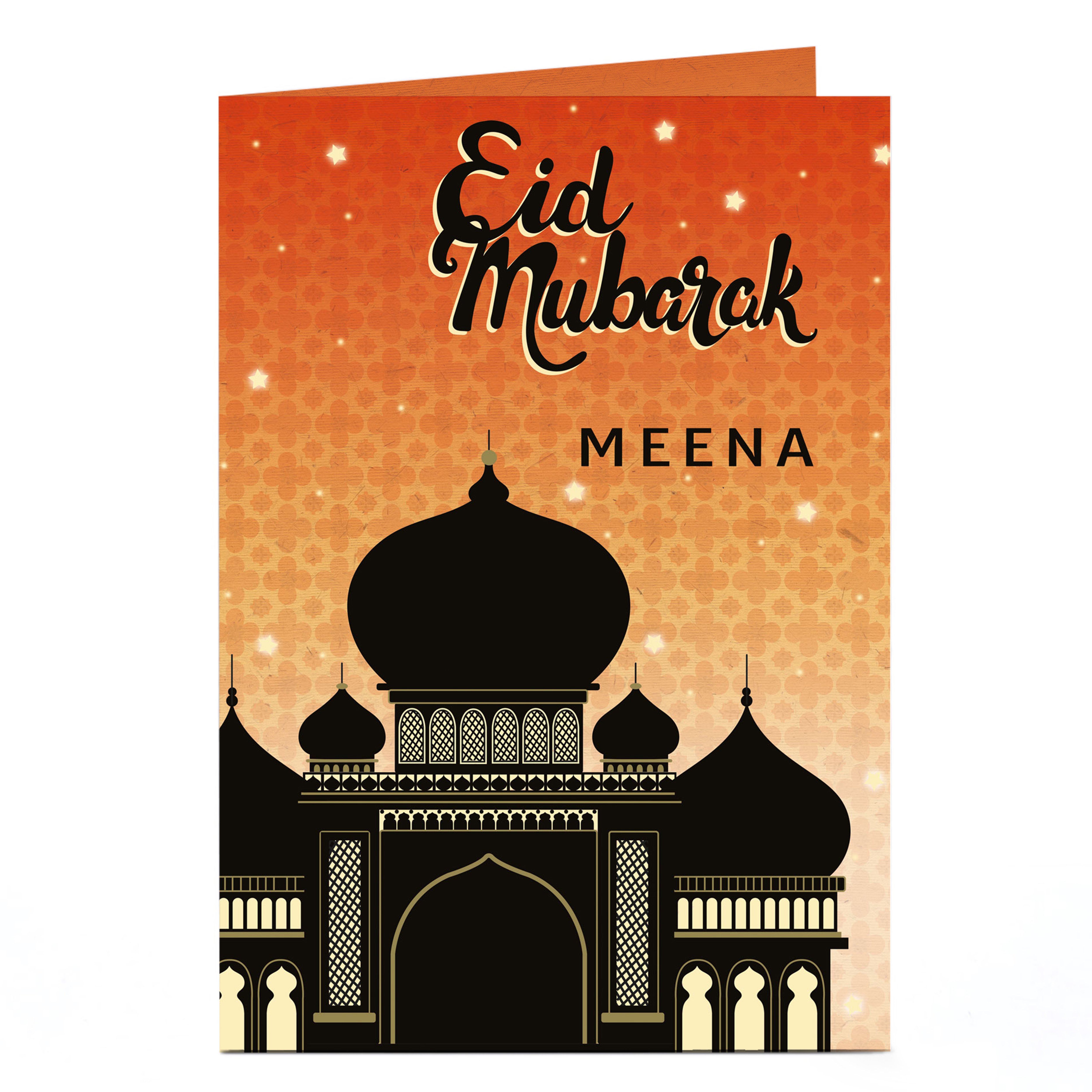 Personalised Eid Card - Sunset