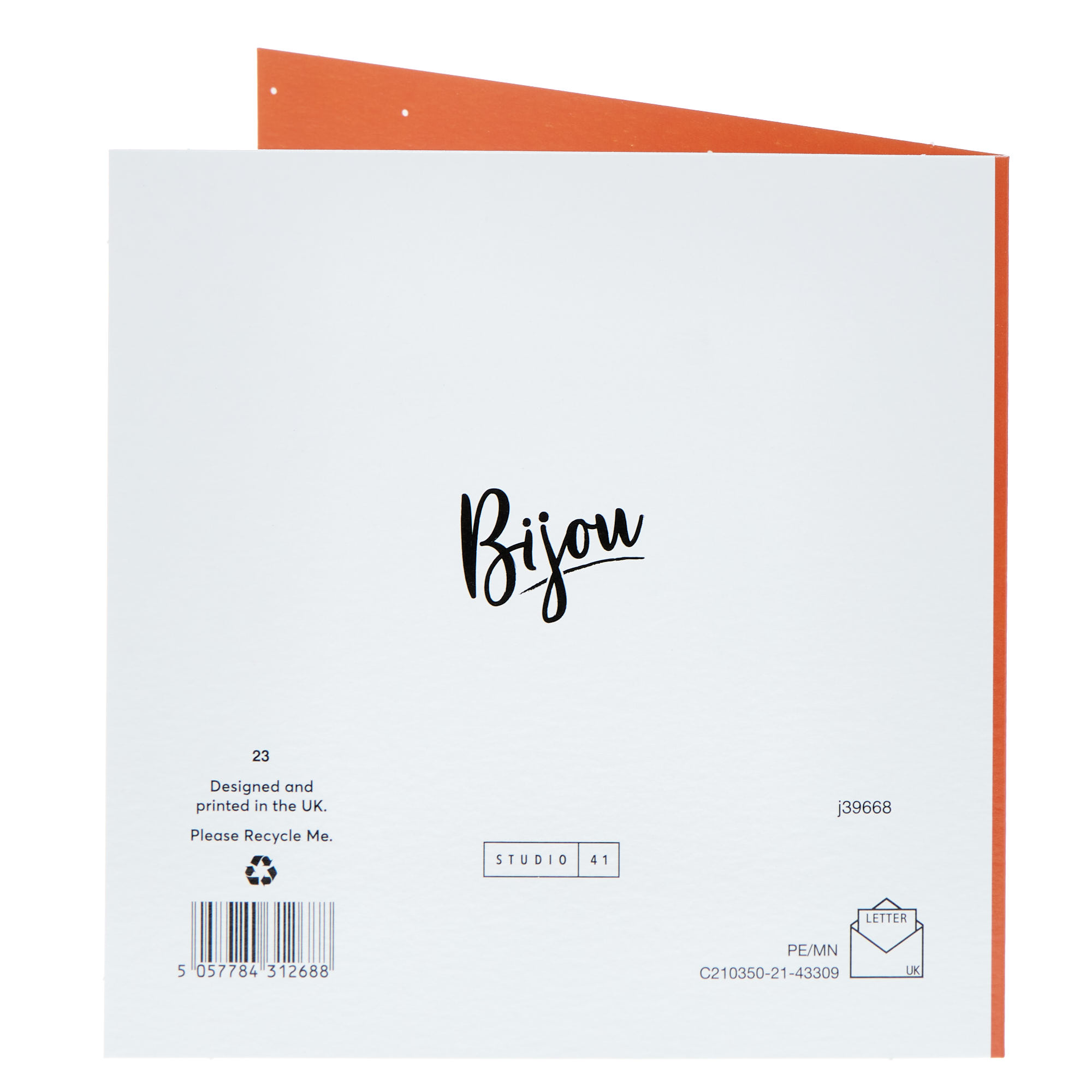 Sister & Brother In Law Orange Gifts Christmas Card
