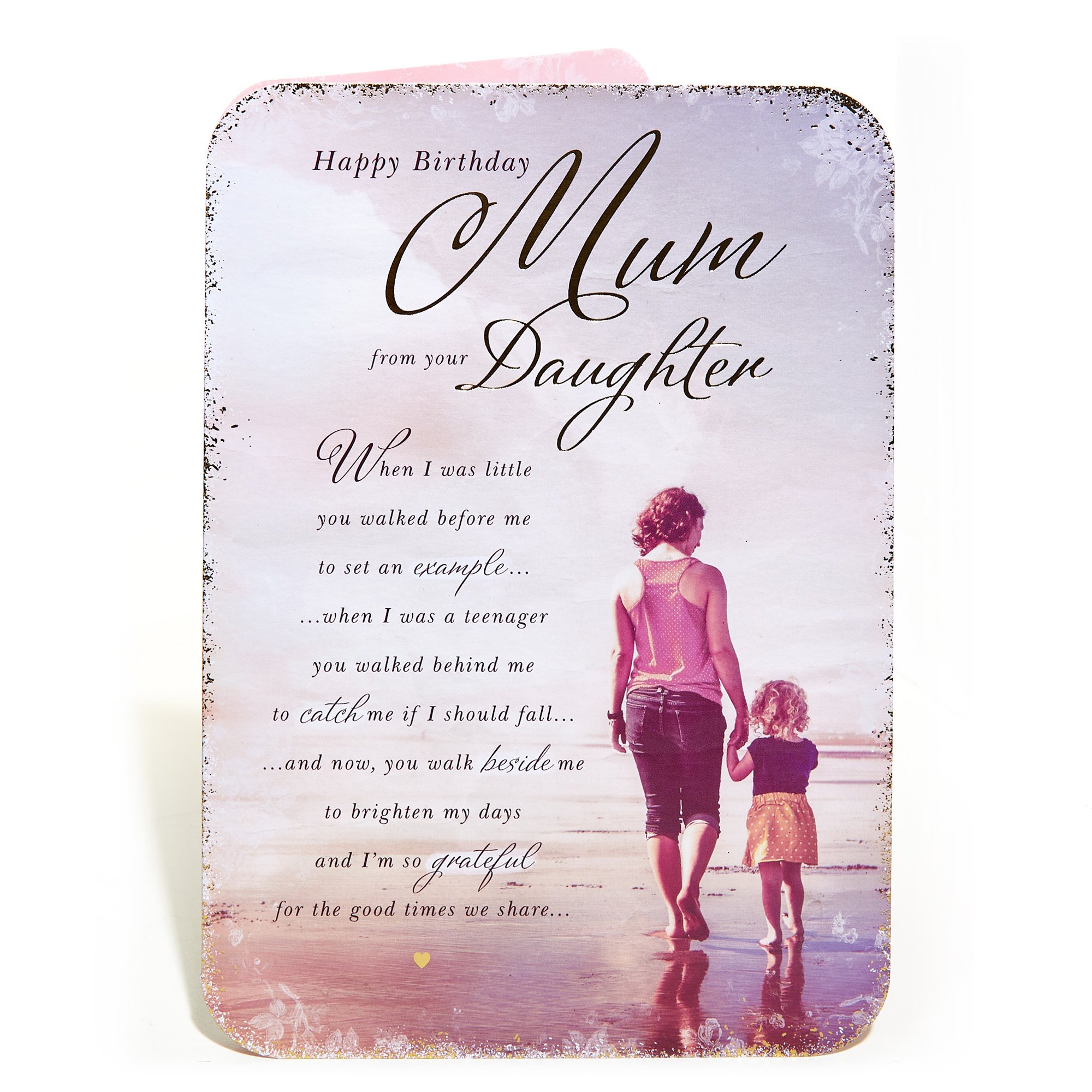 Birthday Card - Mum From Your Daughter