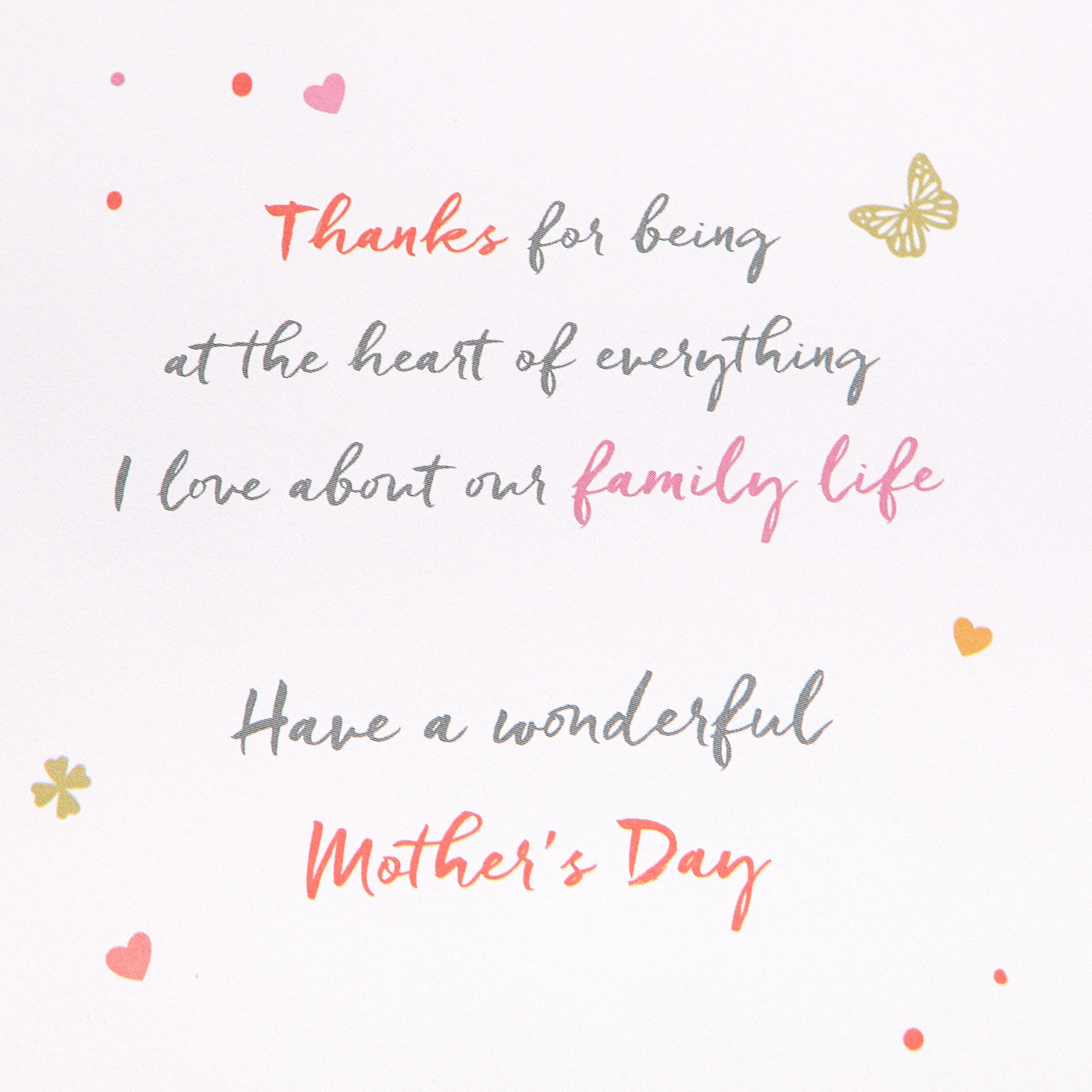 Mother's Day Card - For My Wonderful Wife