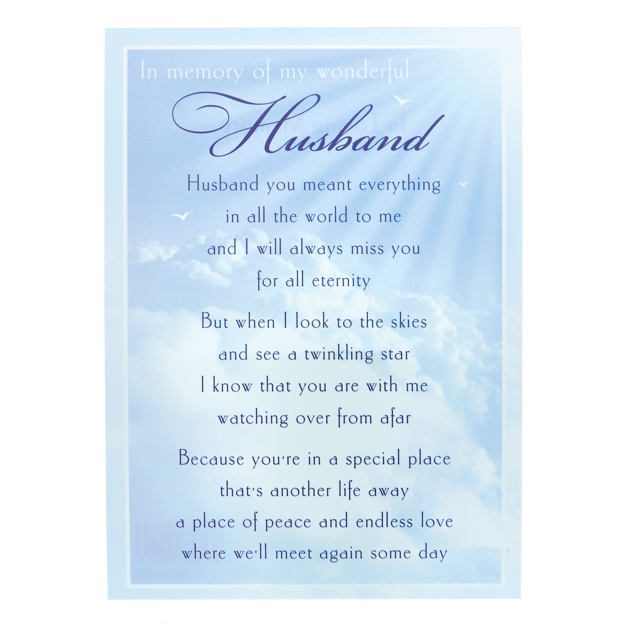 Love & Friendship Postcard - In Memory Of My Husband 