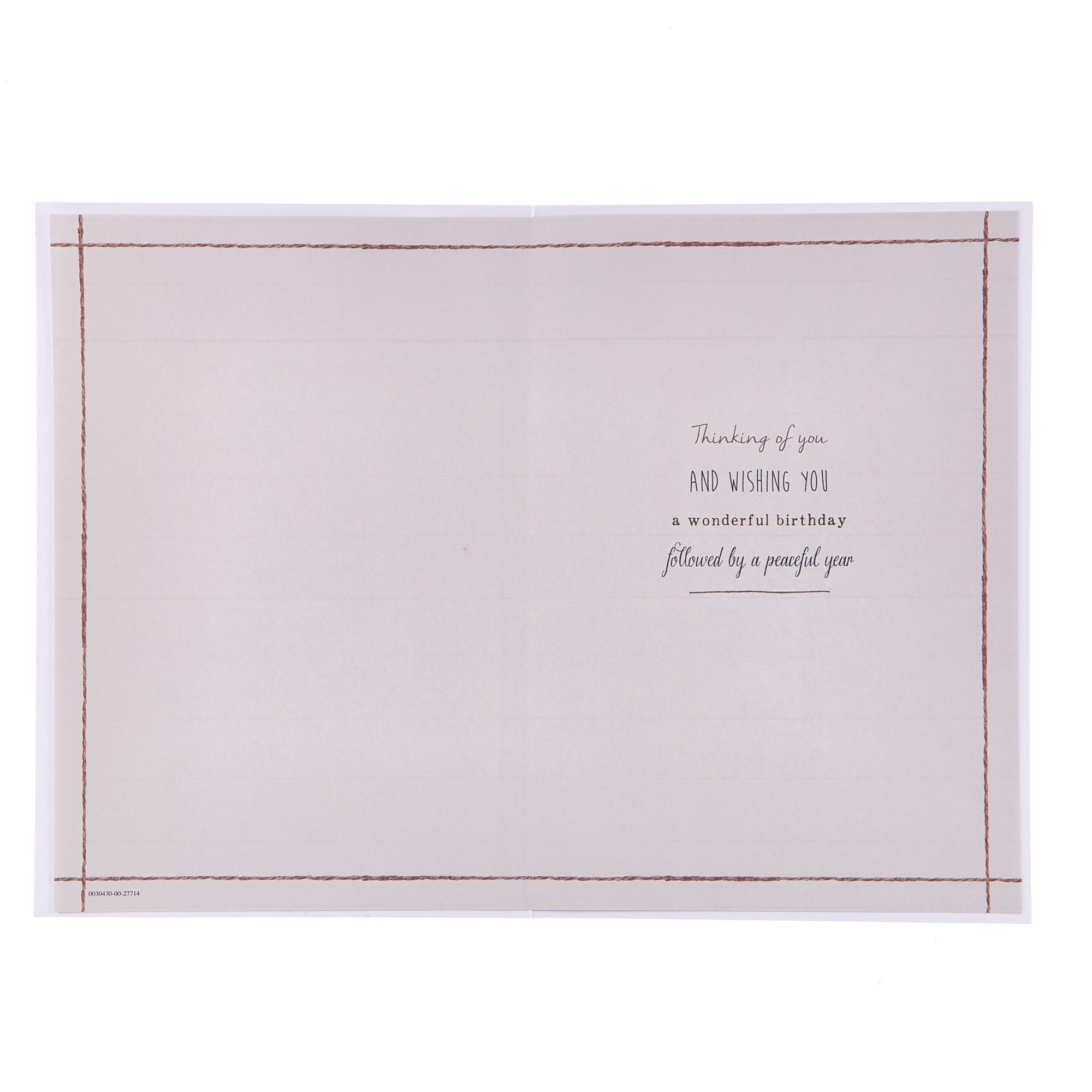 Birthday Card - Dear Friend No Matter Where...