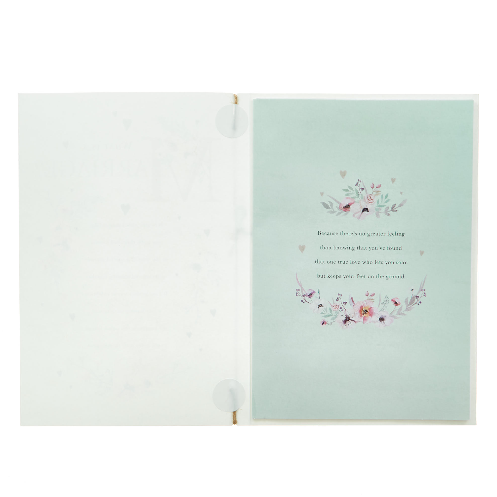 Wedding Card - What Is A Marriage?