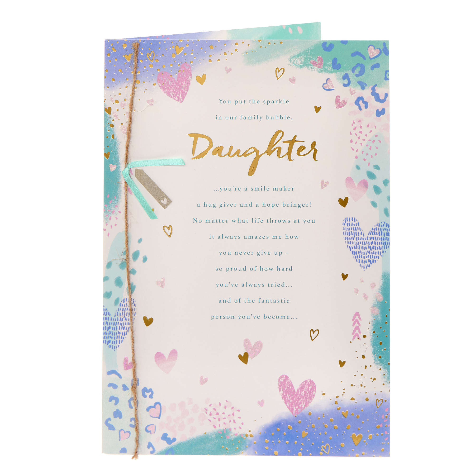 Daughter Abstract Verse Birthday Card