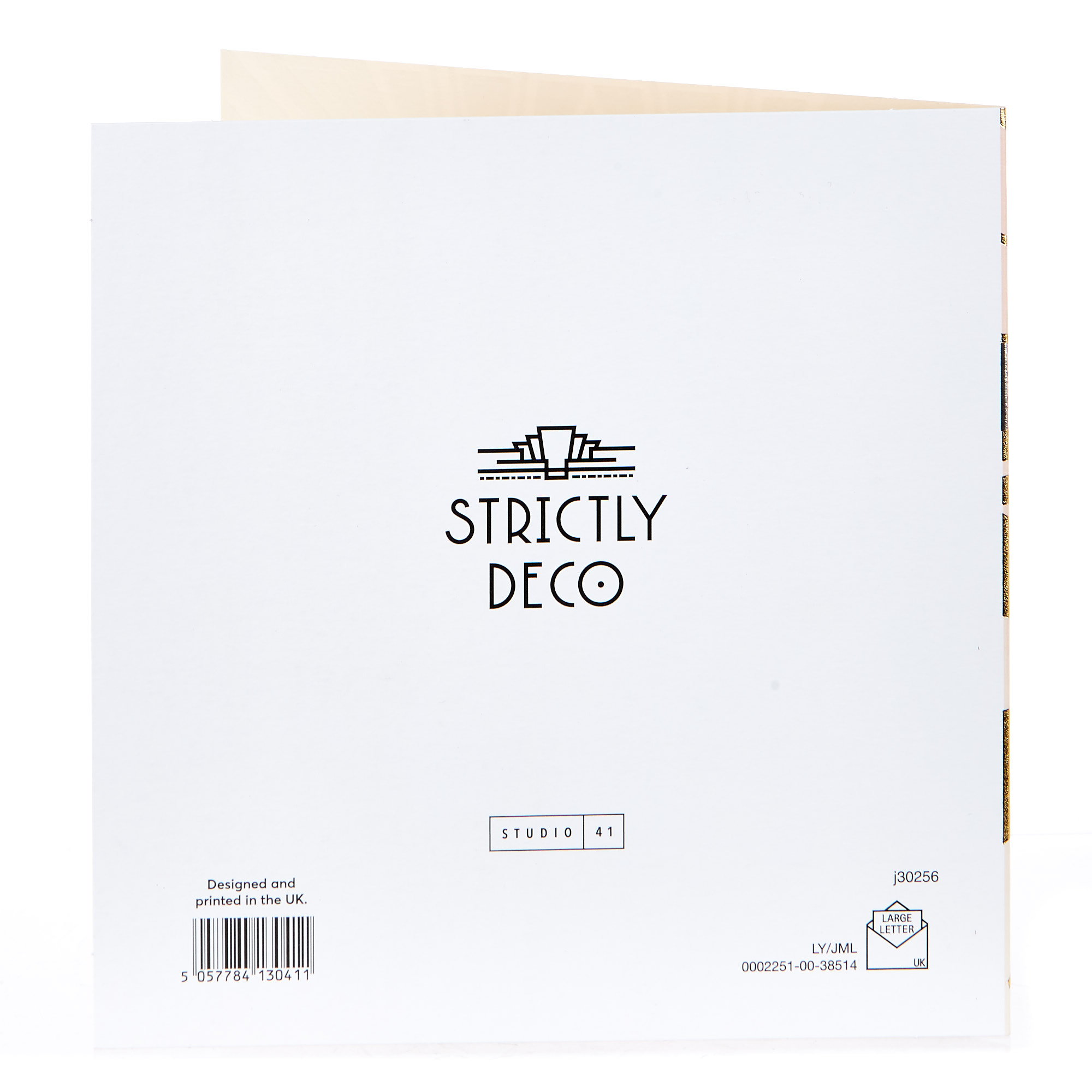 Buy Blank Card Shine Like The Star You Are For Gbp 1 49 Card Factory Uk Above all, let who you are, what you are, what you believe shine through every sentence you write, every piece you finish. blank card shine like the star you are