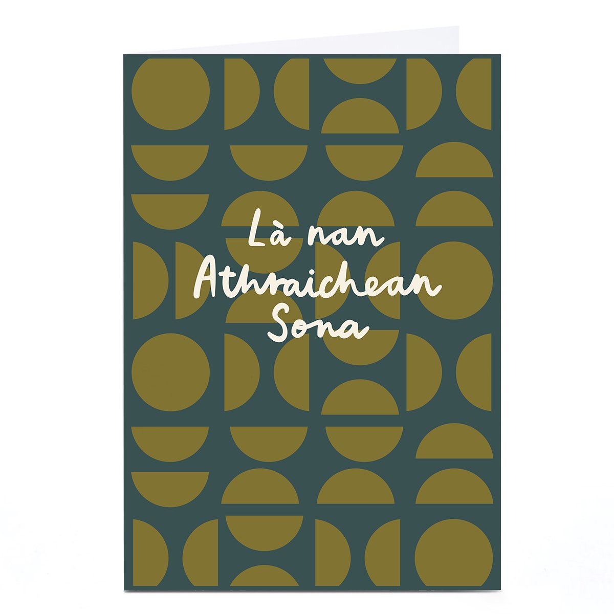 Father's Day Card - La Nan Athraichean Sona