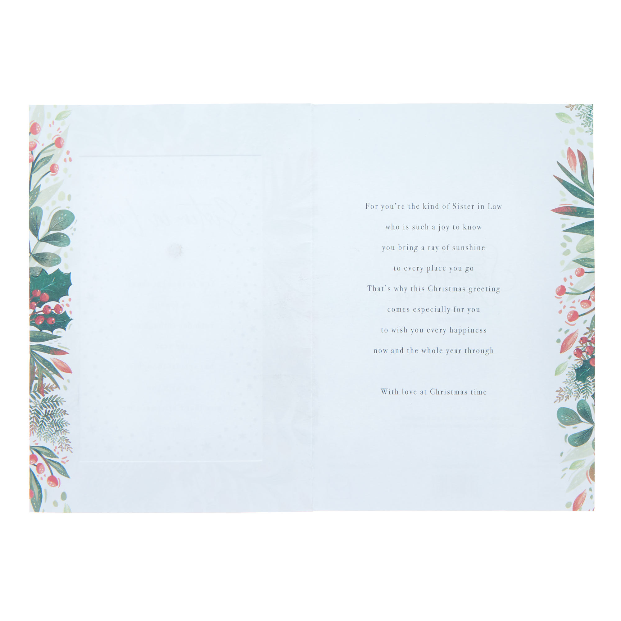 Sister In Law Sentimental Verse & Foliage Christmas Card