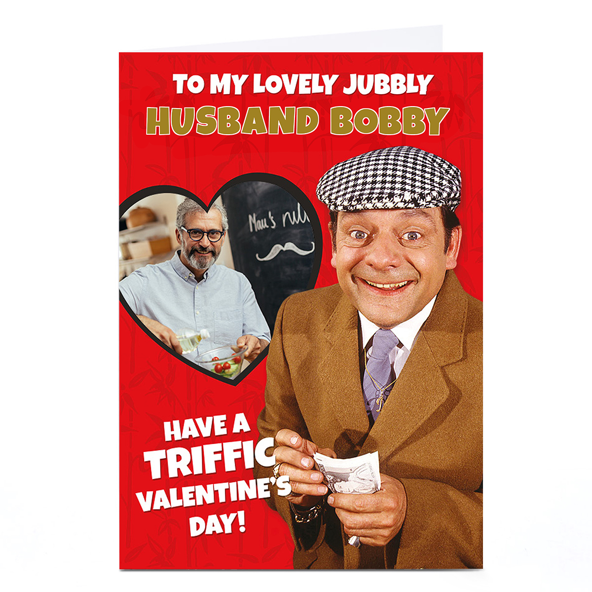 Photo Only Fools & Horses Valentine's Day Card - Triffic