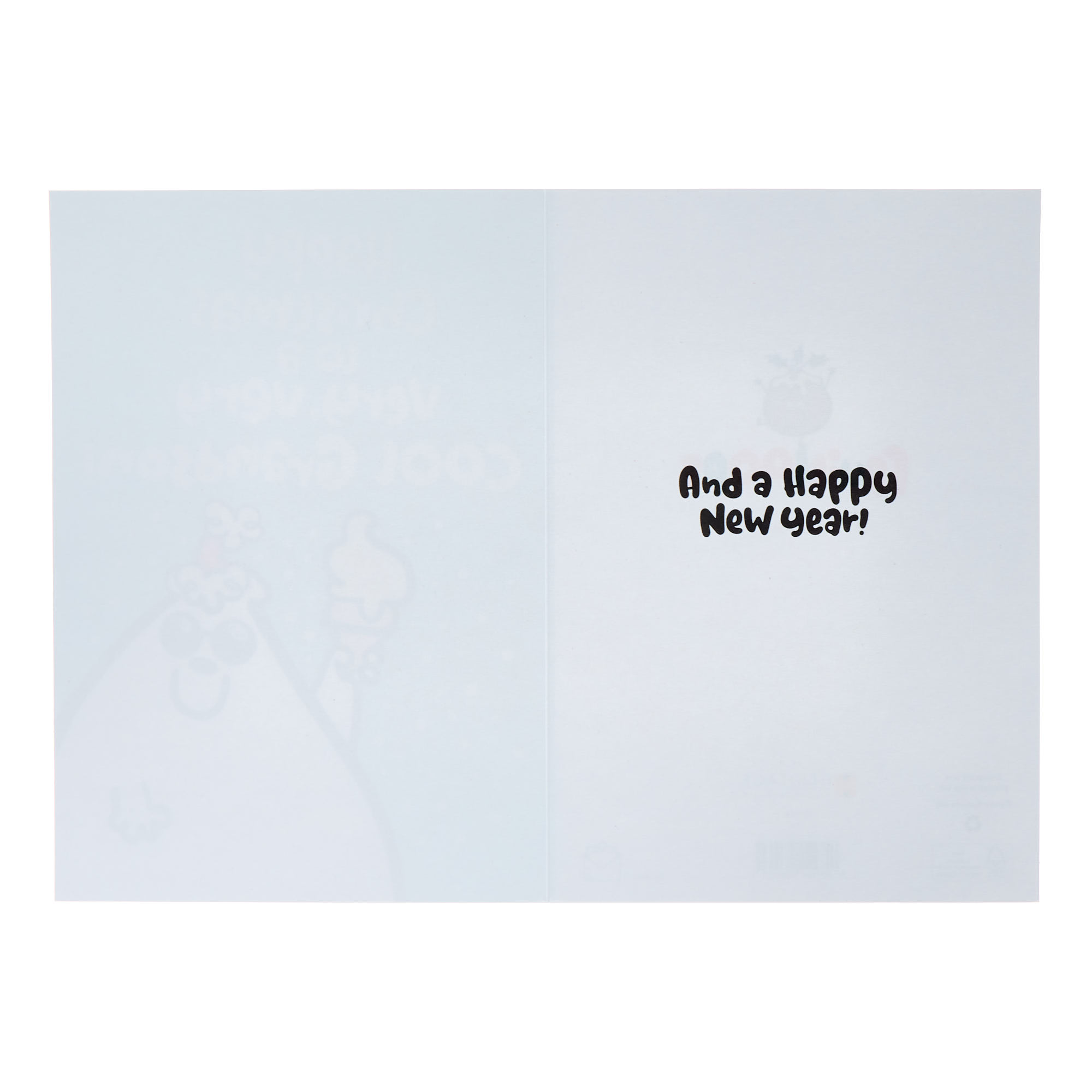 Grandson Fruitloops Cool Christmas Card