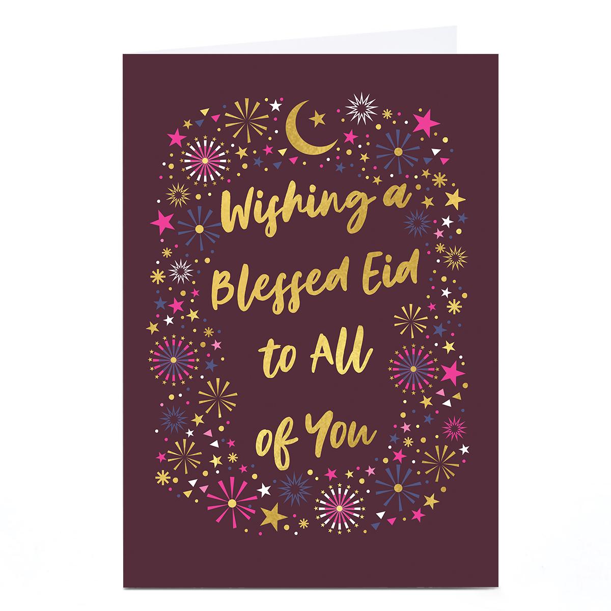 Eid Card - Wishing A Blessed Eid To All Of You