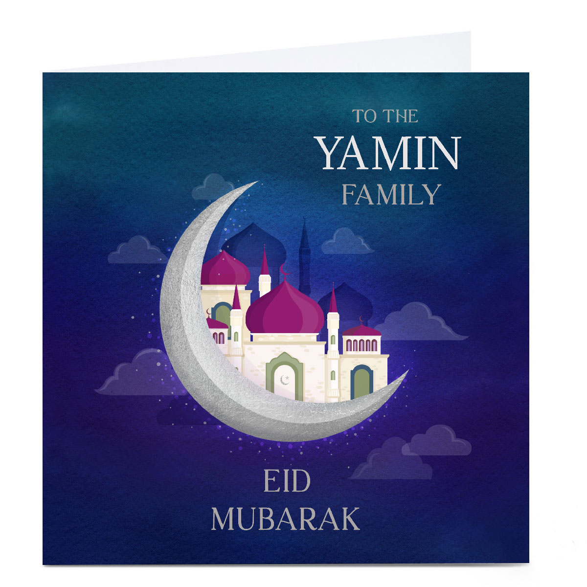 Personalised Eid Card - Eid Mubarak Mosque