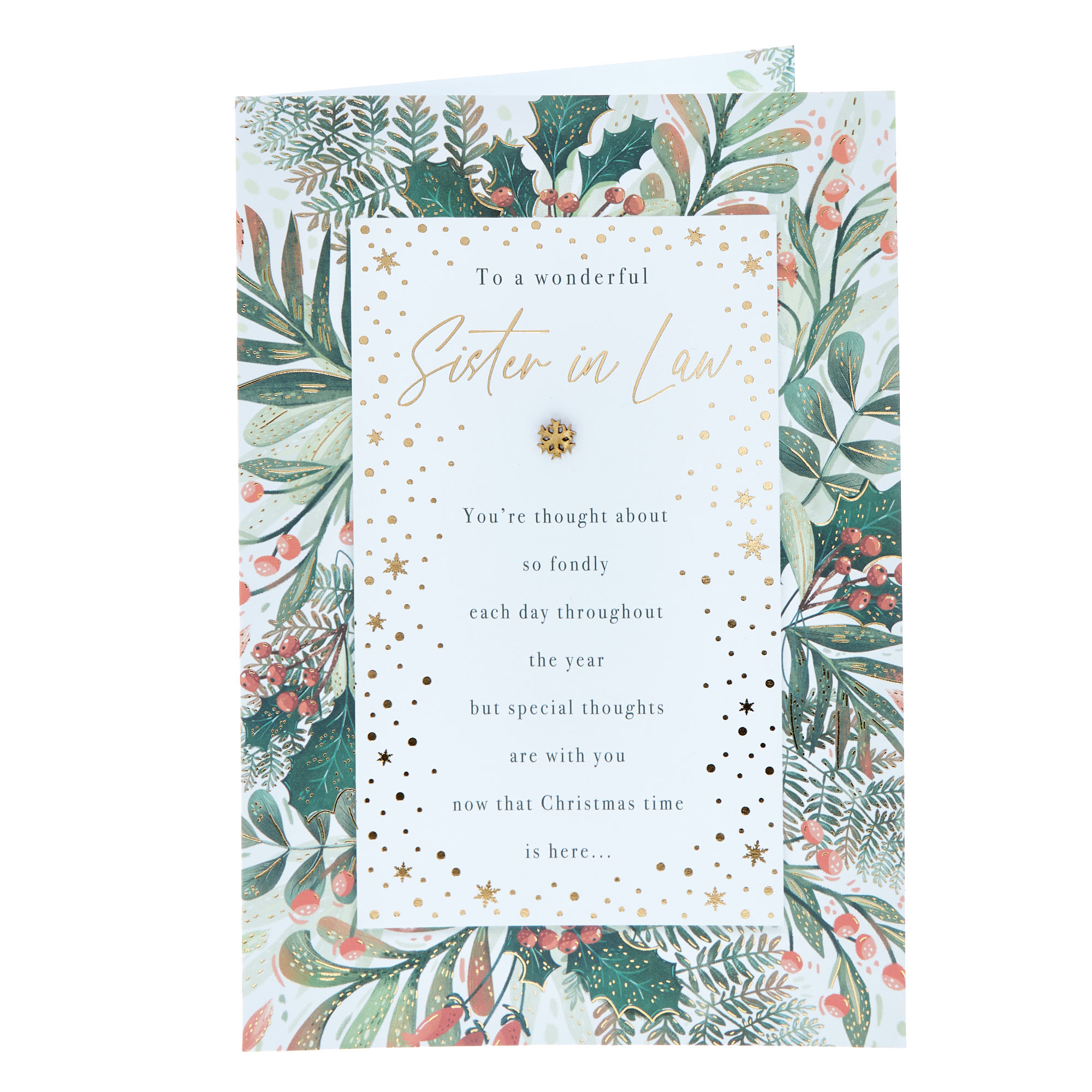 Sister In Law Sentimental Verse & Foliage Christmas Card