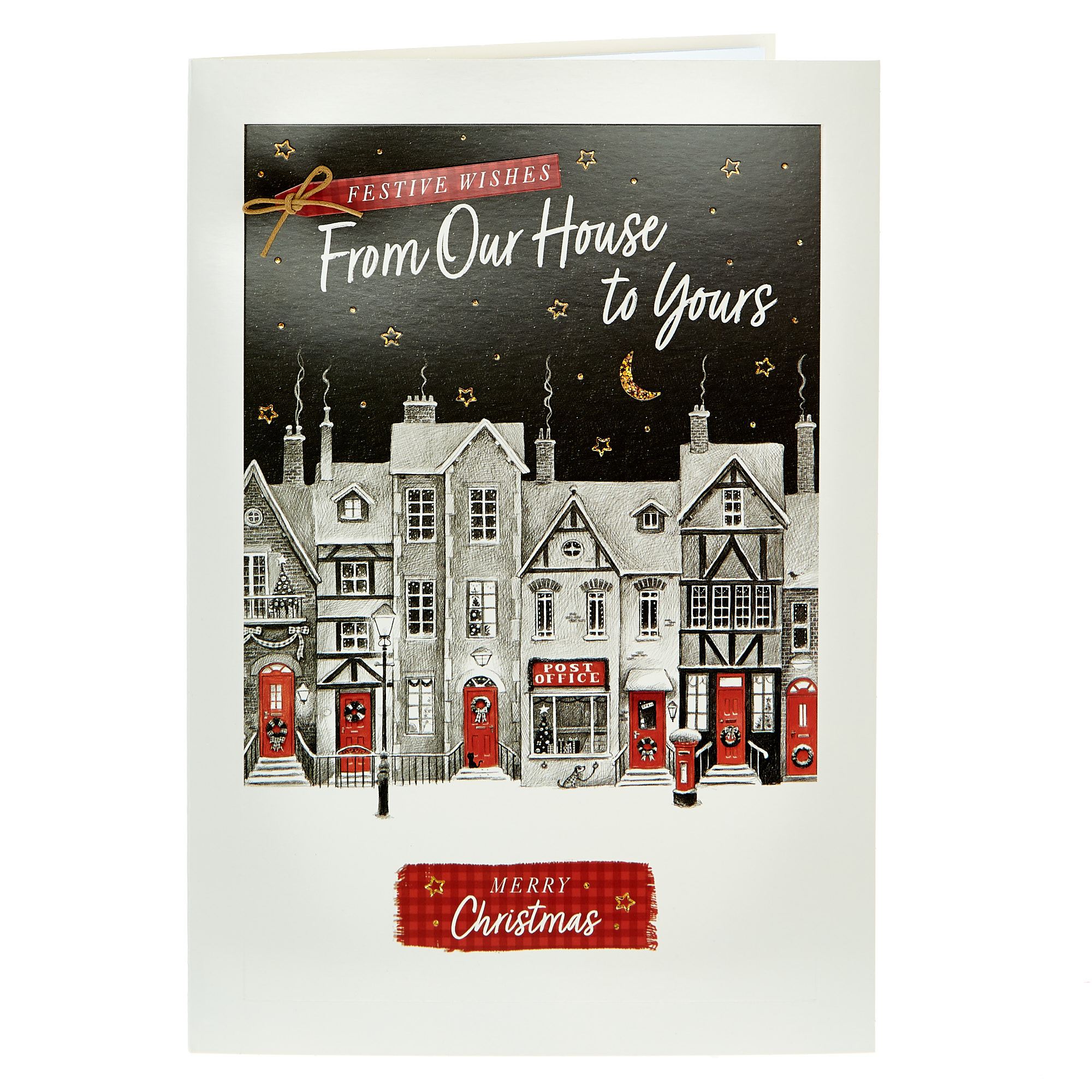Christmas Card - Festive Wishes From Our House To Yours