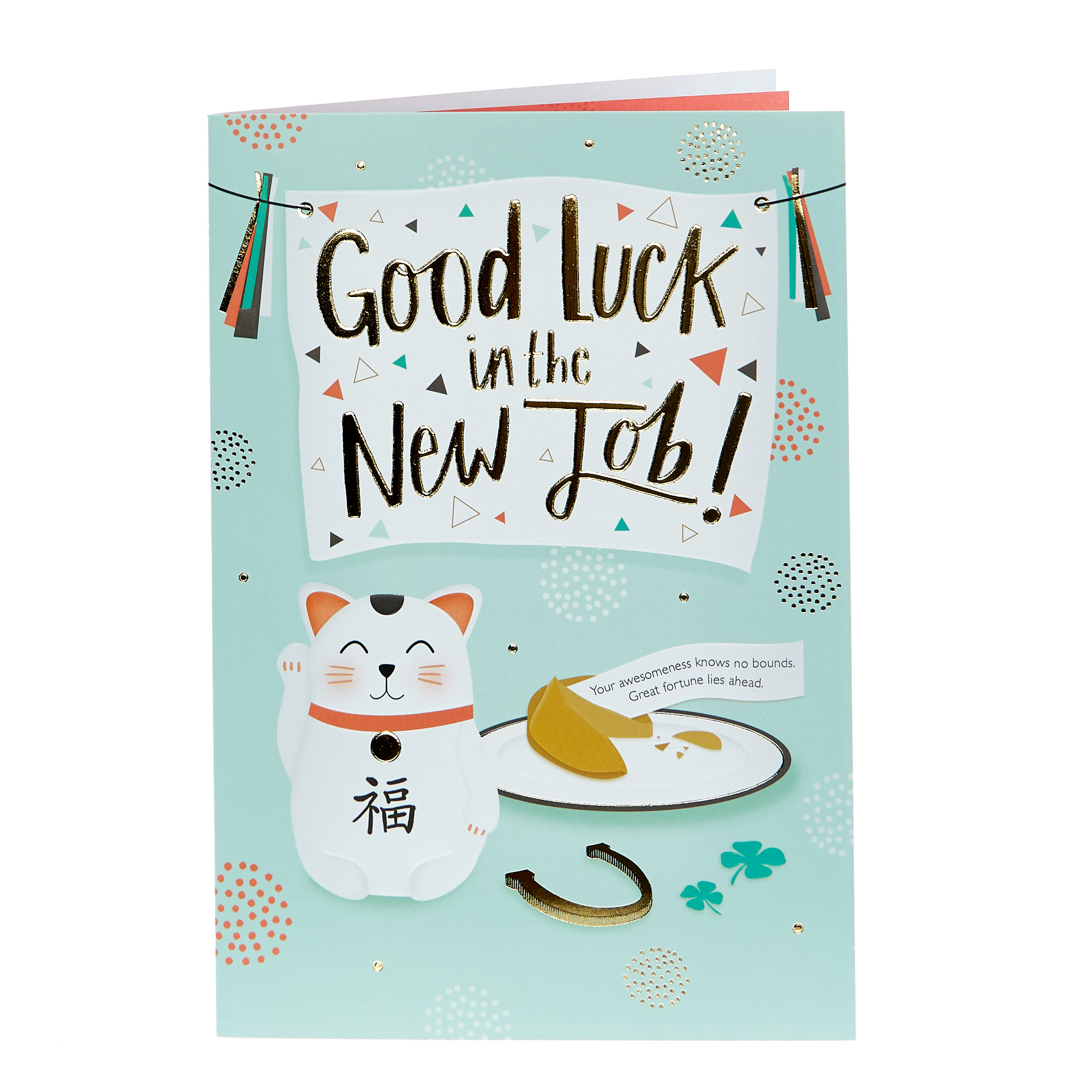 Greeting Cards Personalised Good Luck Card Personalised New Job Card