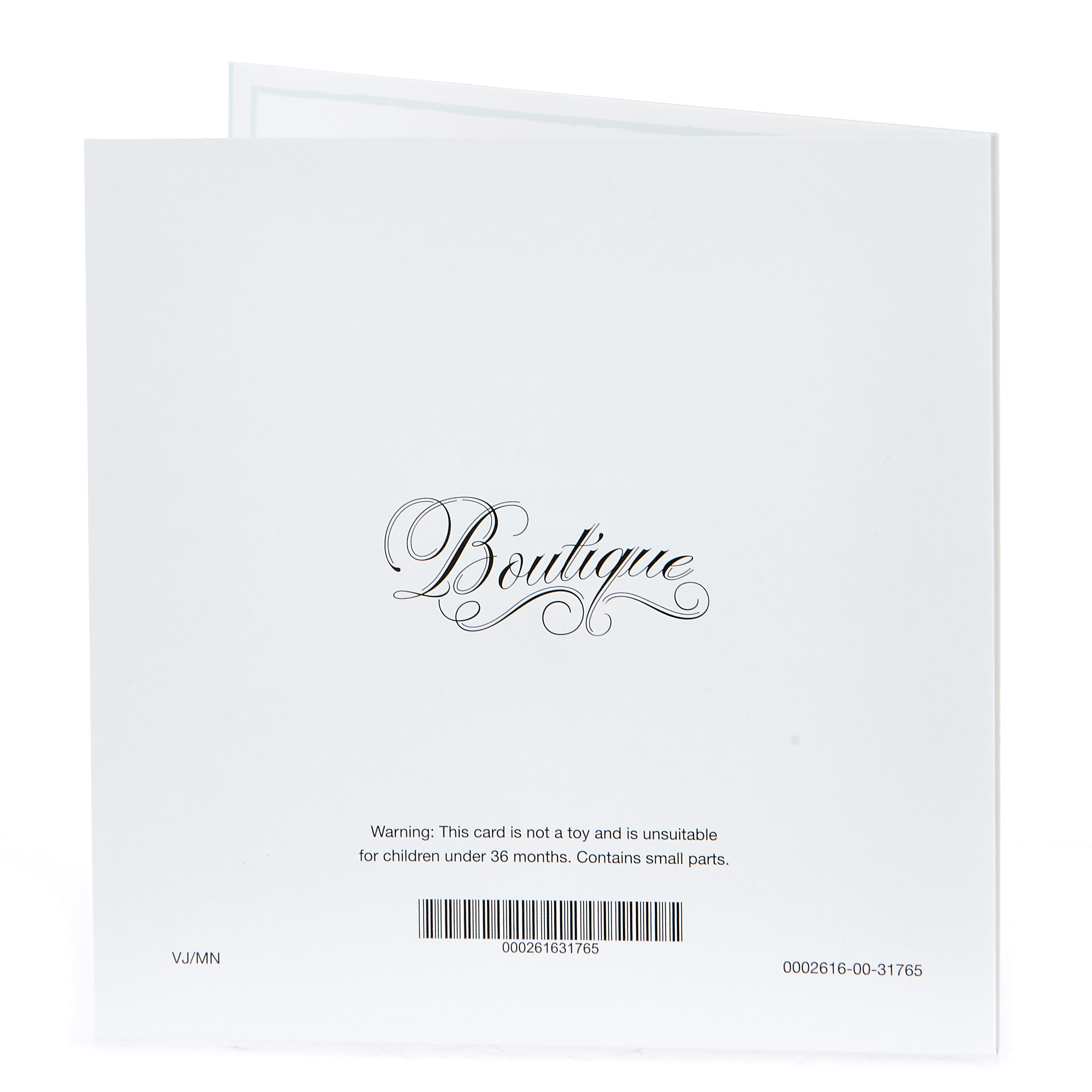 Boutique Collection Anniversary Card - Son & Daughter In Law