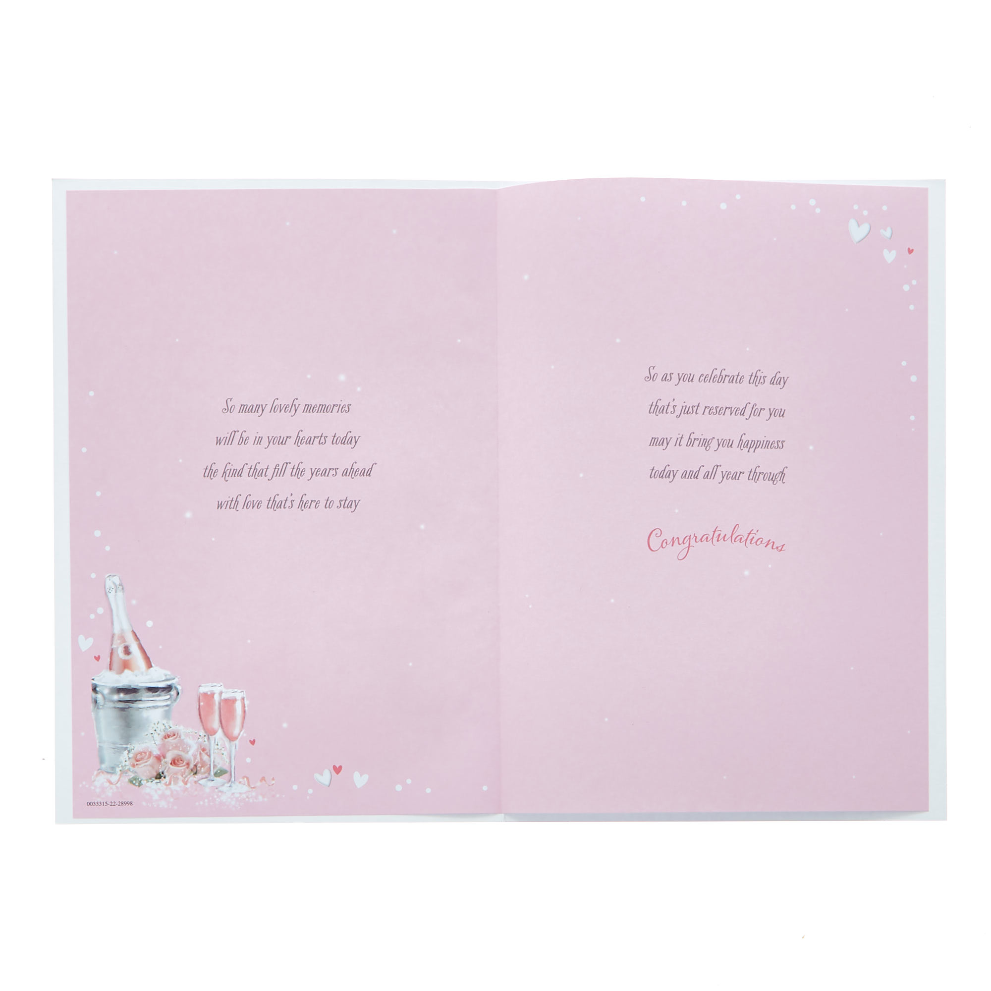 Anniversary Card - As Much In Love As Ever