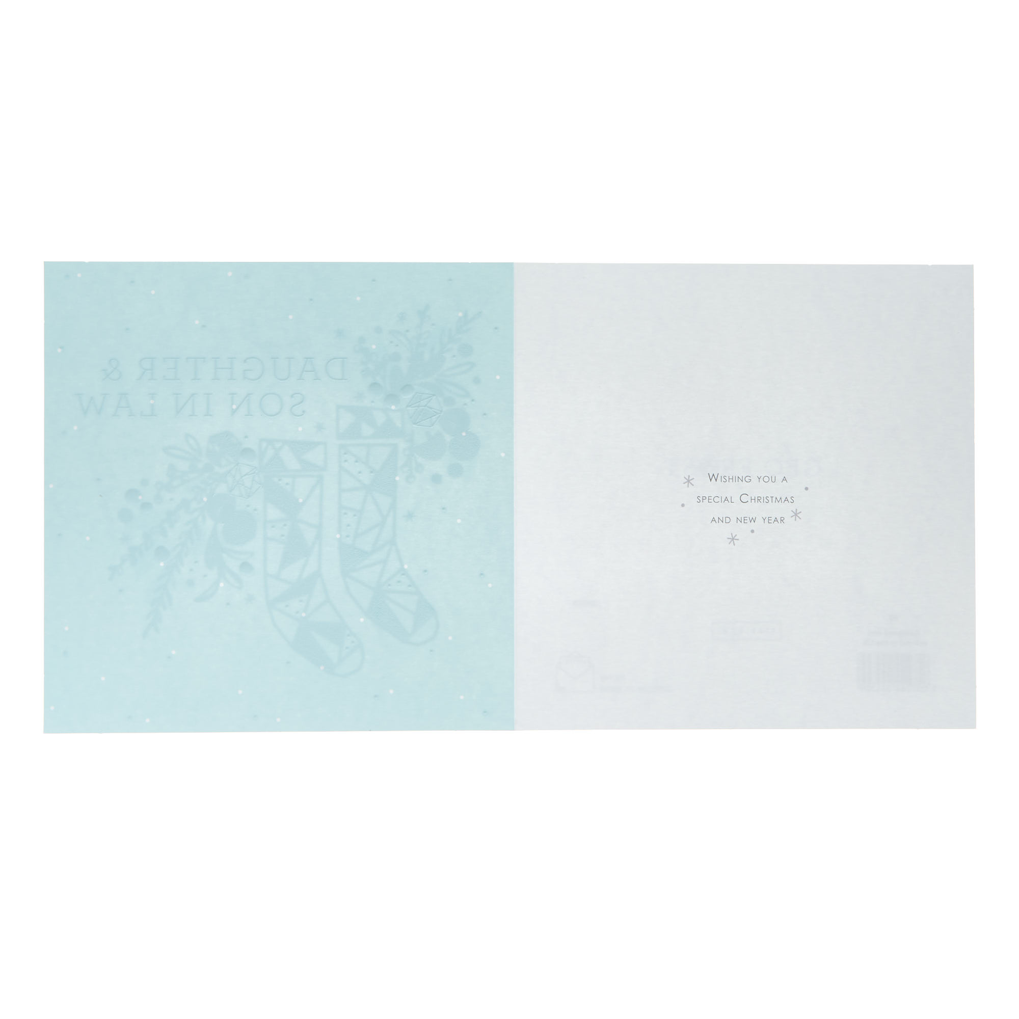 Daughter & Son in Law Geometric Stockings Christmas Card