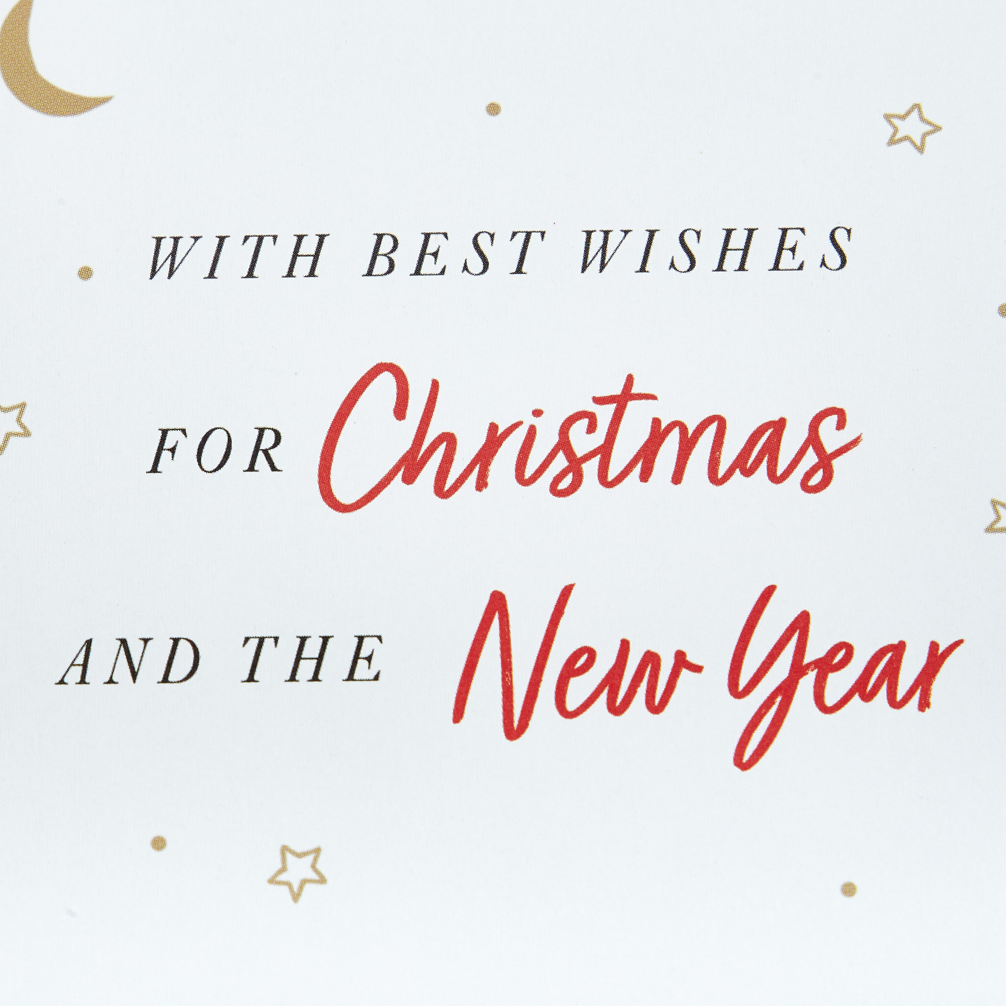Christmas Card - Festive Wishes From Our House To Yours