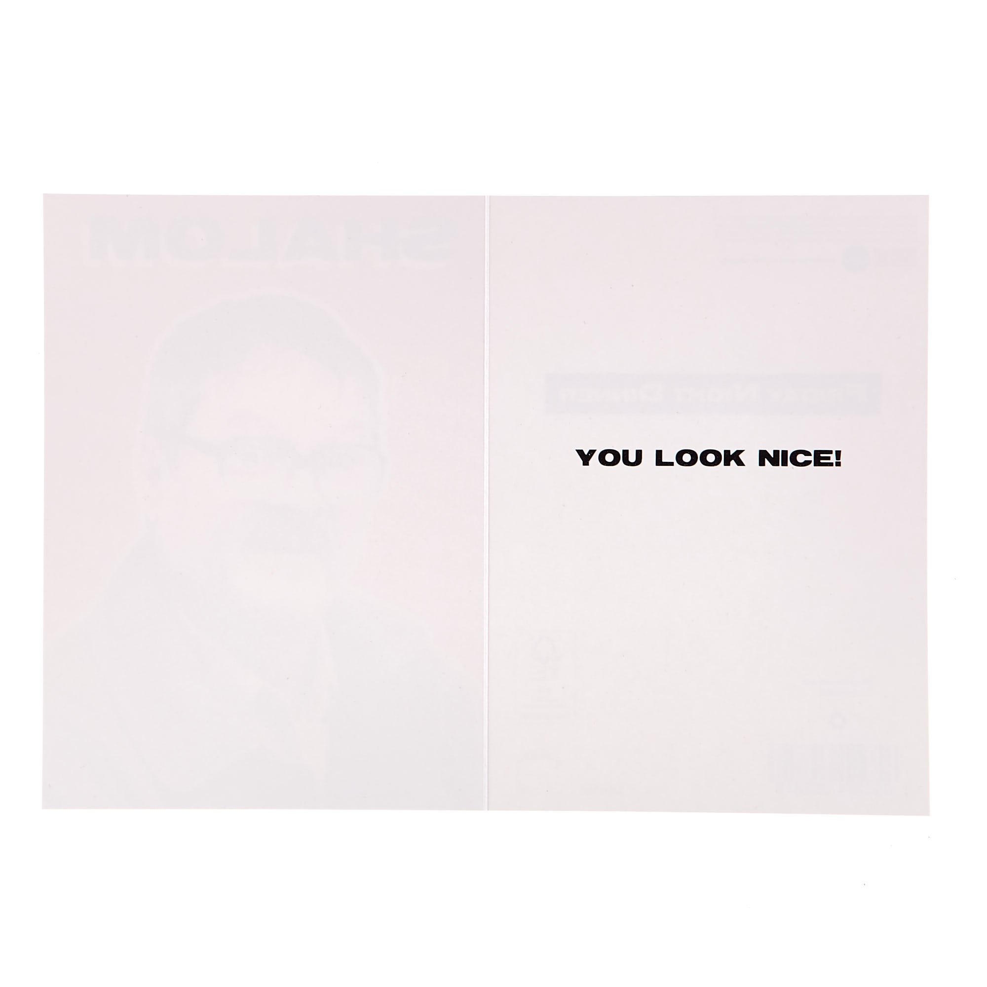 Friday Night Dinner Card - Shalom 
