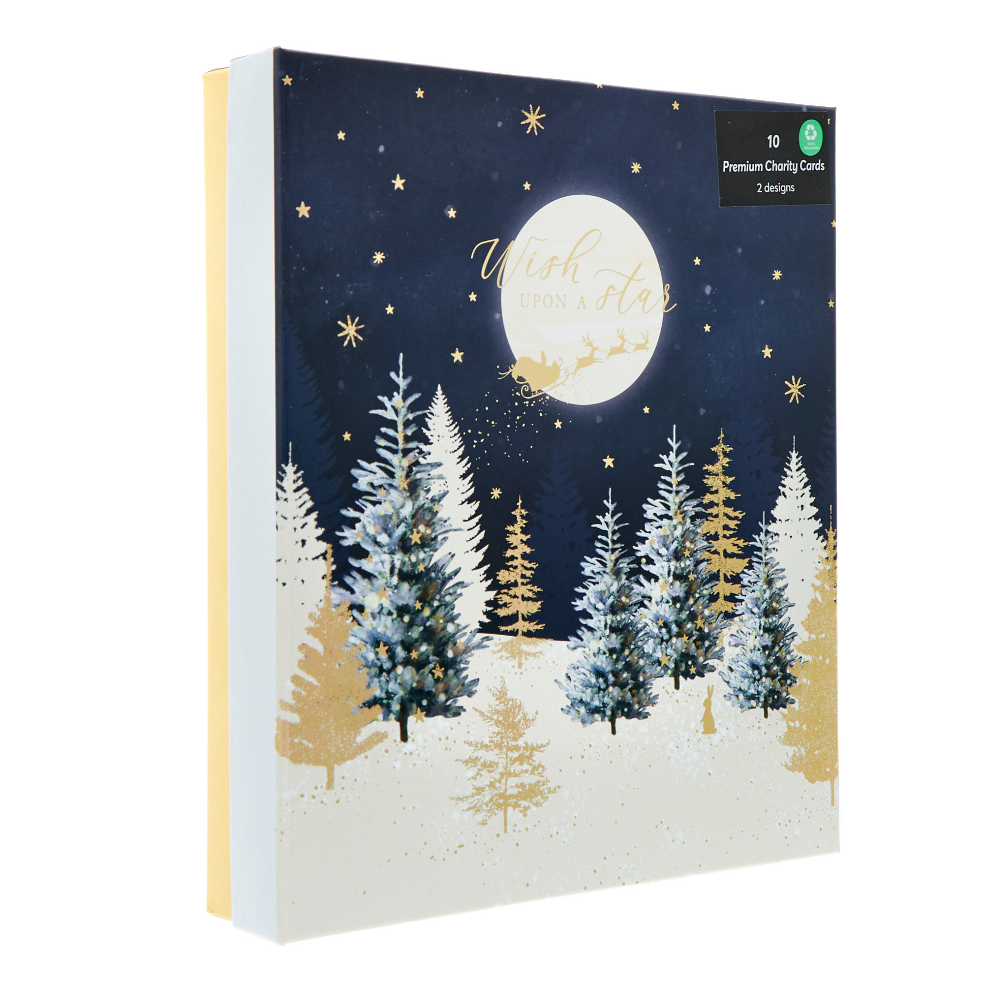 10 Premium Boxed Charity Christmas Cards - Trees (2 Designs)