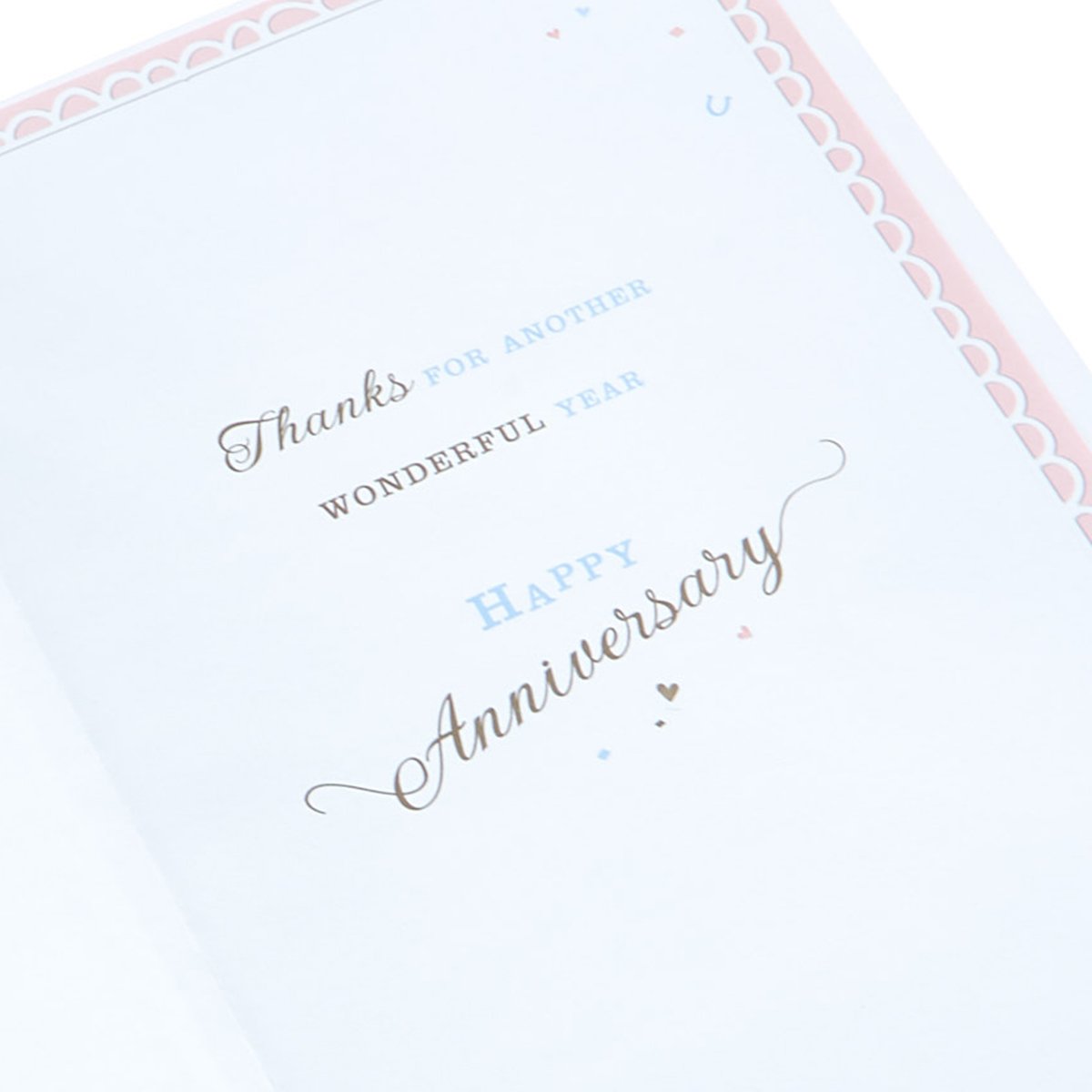 Anniversary Card - To My Lovely Wife 